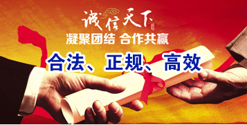 从化讨账公司